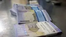 مردم نگران پول نقد نباشند