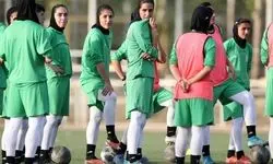 مرضیه جعفری ۲۷ بازیکن را به اردوی تیم ملی فراخواند