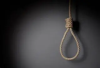 جاسوس موساد در قم اعدام شد