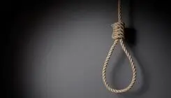 قاتل الهه حسین‌نژاد اعدام شد