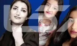 عکس های مادر و 2 فرزند مراغه ای که توسط مرد خانواده به قتل رسیدند
