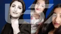 عکس های مادر و 2 فرزند مراغه ای که توسط مرد خانواده به قتل رسیدند