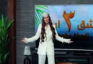 اولین عکس از سحر قریشی در «عشق ابدی»