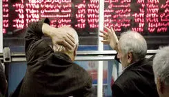 افت  ۳۳ هزار واحدی شاخص کل بورس