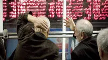 افت  ۳۳ هزار واحدی شاخص کل بورس