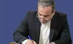 عراقچی: ترور خبرنگاران نشانه قدرت است؟
