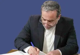 واکنش سیدعباس عراقچی وزیر خارجه به اقدام دولت استرالیا 