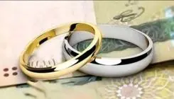 امسال بیش از یک میلیون نفر تسهیلات قرض‌الحسنه ازدواج دریافت می‌کنند