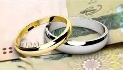 امسال بیش از یک میلیون نفر تسهیلات قرض‌الحسنه ازدواج دریافت می‌کنند