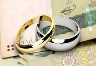 امسال بیش از یک میلیون نفر تسهیلات قرض‌الحسنه ازدواج دریافت می‌کنند