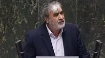 آمریکا تحت تأثیر لابی صهیونیست به یمن حمله کرد