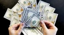 اعلام قیمت انواع ارزها در بازار؛ افزایش ۲۸۰ تومانی برای دلار
