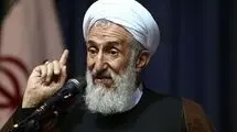 اولین نماز جمعه تهران در سال 1404 برگزار شد 