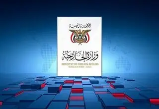 واکنش صنعا به تشدید هماهنگی ریاض با ترامپ و نتانیاهو