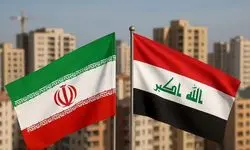 دولت عراق دل مردم ایران را شاد کرد