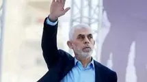 «فونت سنوار» در حوزه هنری رونمایی شد