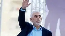 «فونت سنوار» در حوزه هنری رونمایی شد