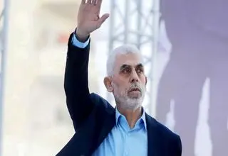 «فونت سنوار» در حوزه هنری رونمایی شد