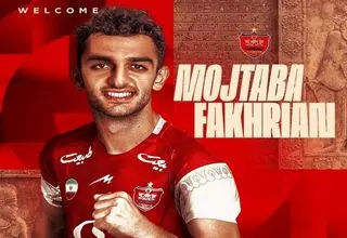 فخریان: مادرم به آرزویش رسید