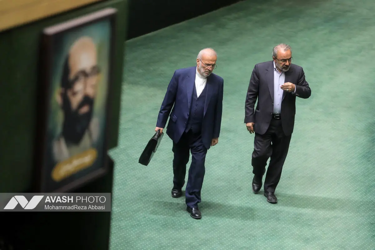 صحن علنی مجلس - ۲۰ آبان