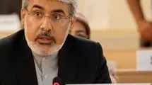 درخواست رسمی ایران از گزارشگران ویژه شورای حقوق بشر برای اقدام فوری در قبال تجاوز نظامی اسرائیل
