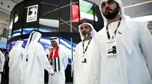 ضربه سنگین امارات به کارتل نفتی منطقه/ جدال دو کشور قدرتمند عربی این بار پشت میز اوپک