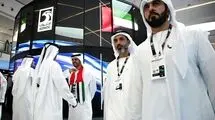 ضربه سنگین امارات به کارتل نفتی منطقه/ جدال دو کشور قدرتمند عربی این بار پشت میز اوپک