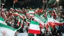  کار دشوار اداره کشور