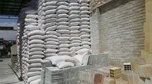 قیمت جدید انواع مصالح ساختمانی / ساخت و ساز گران شد