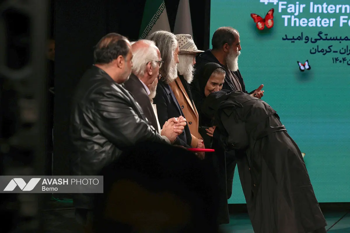 آیین پایانی جشنواره تئاتر فجر