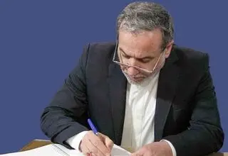 عراقچی برای تیم ملی فوتسال پیام فرستاد