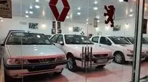 خودرو تحت تاثیر دلار کاهشی شد+جدول