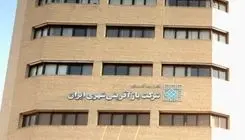 تحقق ۵۲ درصدی تخصیص اعتبارات سرمایه‌ای شرکت بازآفرینی شهری در نیمه اول سال