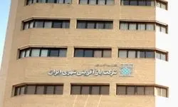 تحقق ۵۲ درصدی تخصیص اعتبارات سرمایه‌ای شرکت بازآفرینی شهری در نیمه اول سال