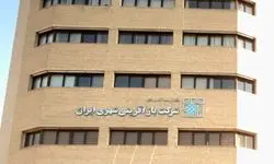 تحقق ۵۲ درصدی تخصیص اعتبارات سرمایه‌ای شرکت بازآفرینی شهری در نیمه اول سال