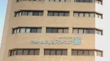 تحقق ۵۲ درصدی تخصیص اعتبارات سرمایه‌ای شرکت بازآفرینی شهری در نیمه اول سال