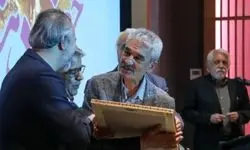 جعفر دهقان نشان درجه یک هنری را از آن خود کرد
