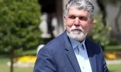 بیانیه وزیر فرهنگ در پی انتخاب رهبر جدید 