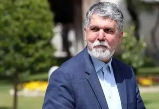بیانیه وزیر فرهنگ در پی انتخاب رهبر جدید 