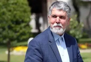 بیانیه وزیر فرهنگ در پی انتخاب رهبر جدید 