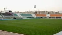 بازگشت ورزشگاه نصیری به چرخه لیگ برتر