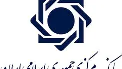 ساماندهی حساب‌های مازاد اشخاص تا پایان سال