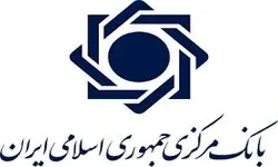 ساماندهی حساب‌های مازاد اشخاص تا پایان سال