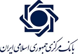 ساماندهی حساب‌های مازاد اشخاص تا پایان سال