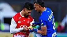 پرسپولیس و ۵ کاپیتان در یک فصل